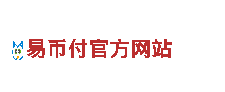 亚博取款超快速0-实力品牌